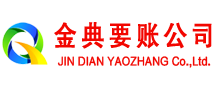 荔蒲要账公司